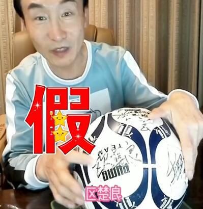 黑洞