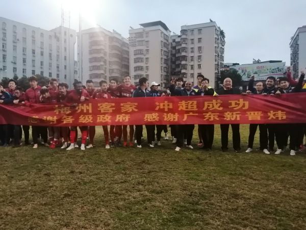 二十二世纪古墓奇兵