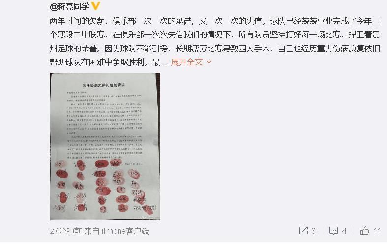 亚洲三级网