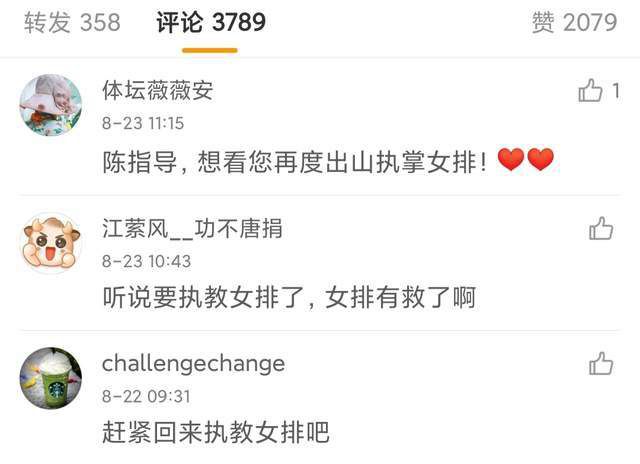 四虎永久在线精品免费观看地址