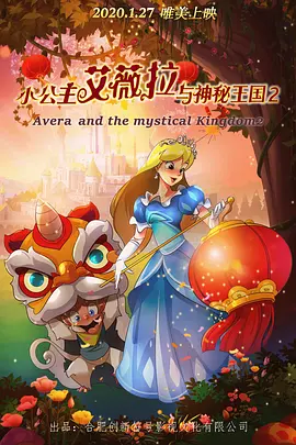 爱福利视频一区