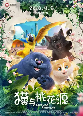 婷婷六月丁香午夜爱爱
