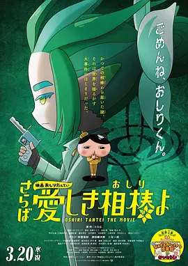 污视频在线播放网站