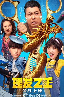 久久中文字幕网站篠田优