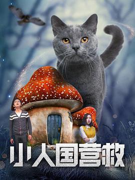 国产一区福利