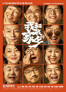 黄瓜污