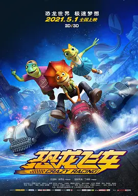 亚洲欧美日韩精品专区卡通