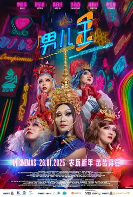 亚洲第一免费