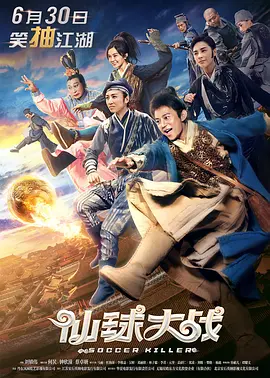 欧美国产日韩综合