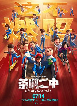 亚洲欧美一区二区三区国产