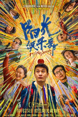 五月婷婷综合网