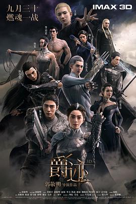 色片视频免费观看.