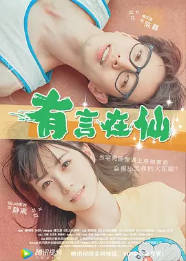 亚洲一区二区福利视频