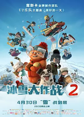 亚洲精品a级