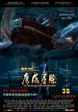 色大18成网站www在线观看
