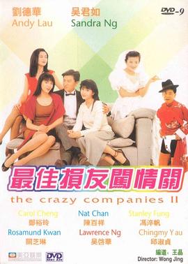 被老外添嫩苞添高潮np