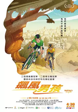 麻豆国产免费影片