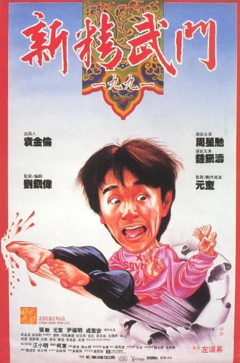 日本搞黄视频