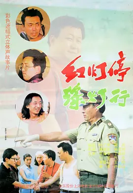 欧美激情乱人伦
