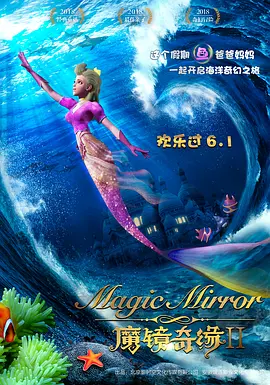 亚洲国产天堂久久九九九