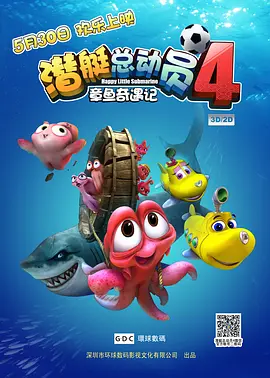 久久日本理伦片aaaaaaa