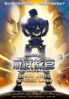 精品一区二区三区的国产在线观看