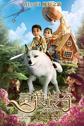 夜晚福利视频