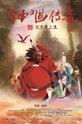 草久视频在线
