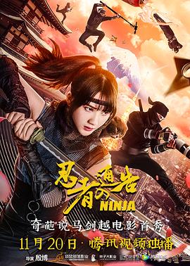 秋霞影院成人kk77k