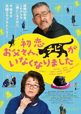 最近韩国中文字幕完整版免费