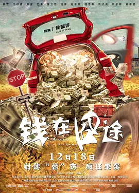 色快播黄色小说
