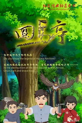 青青草久久网络