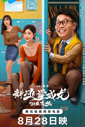 javbus磁力连结分享