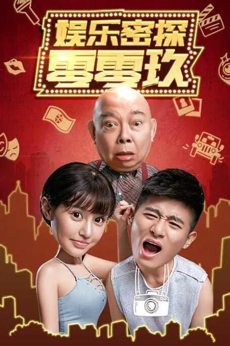 免费av观看