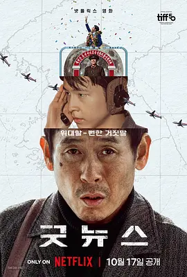 亚洲一卡二卡三卡四卡无卡久久