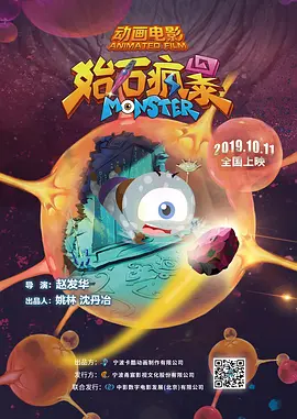 caoporen个人免费公开视频