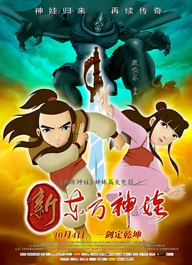 日本白嫩bbw内谢