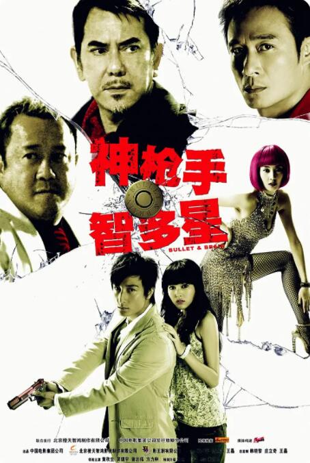 91久久综合精品国产丝袜长腿