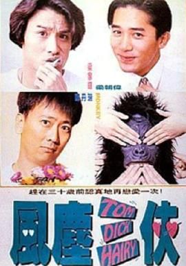 国产成人精品一区二区在线