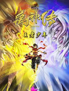 男男19禁啪啪无遮挡免费