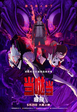 独留的小女人