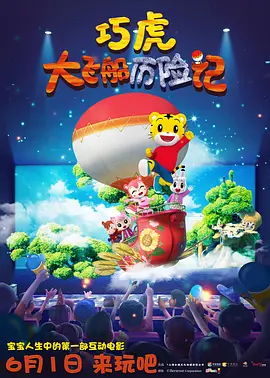 国产成人狂喷潮在线观看2345