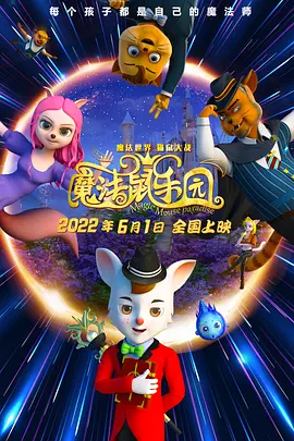 午夜免费观看av
