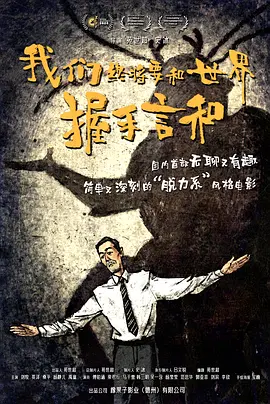 国产成人综合久久精品亚洲