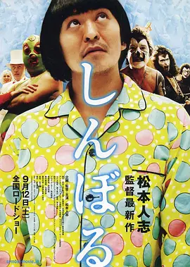 被夫の上司持久侵犯耻辱在线