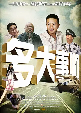 婷婷涩五月