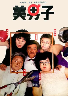 h视频在线免费