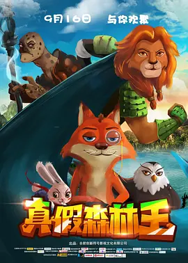 免费特黄一区二区三区视频一