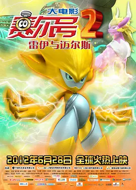 一级特级片