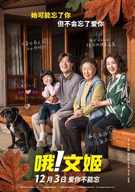 欧美日韩精品国产一区二区